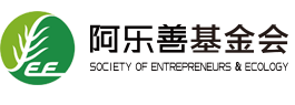 阿乐善基金会