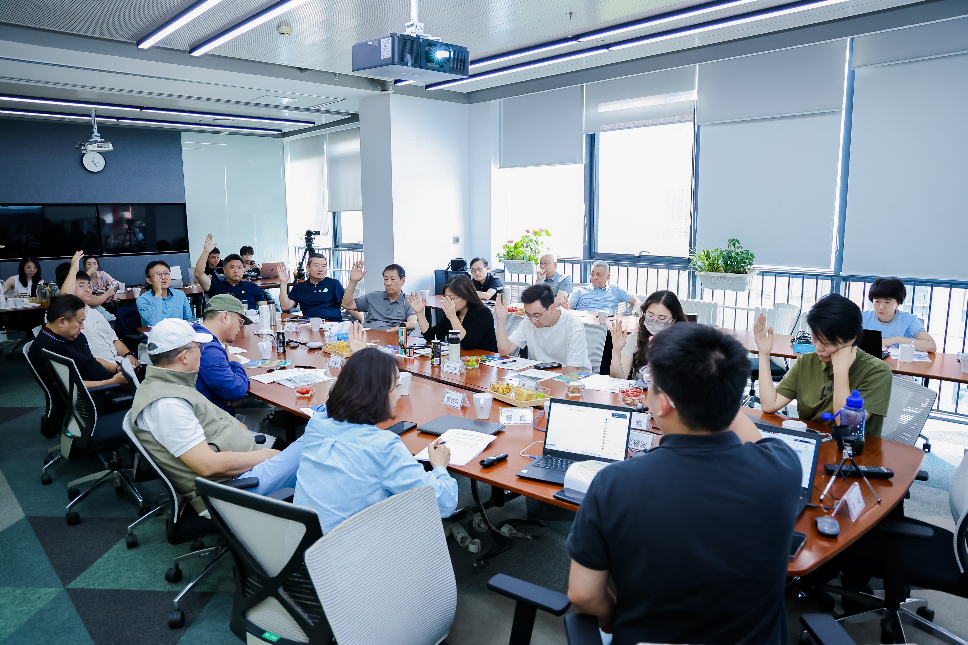 深圳市阿乐善公益基金会第三届十一次理事会暨第四届一次理事会议