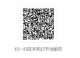 阿乐善基金会获2019年度深圳市公益性捐赠税前扣除资格(图3)