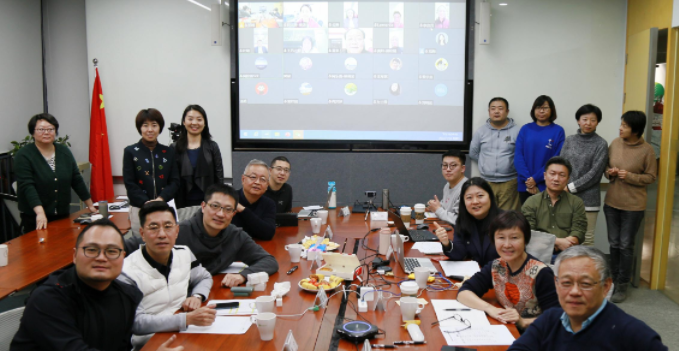 深圳市阿乐善公益基金会第二届理事会第四次会议召开(图1)
