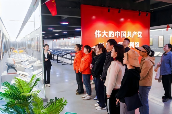 党建 | “红色研学强党性、绿色实践践初心 ”联学联建党员活动(图1) 党建 | “红色研学强党性、绿色实践践初心 ”联学联建党员活动(图1)